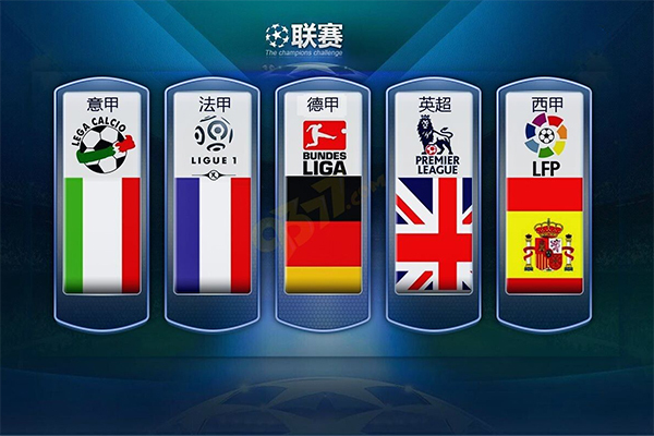 的比赛不仅