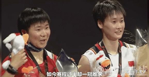 苏迪曼杯小组赛:加拿大对阵捷克 3 苏迪曼杯小组赛:加拿大对阵捷克 3