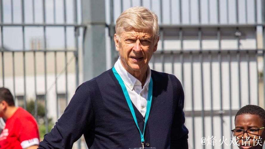 温格透露:鲁梅尼格来电,下周与拜仁讨论未来计划 温格透露:鲁梅尼格来电,下周与拜仁讨论未来计划